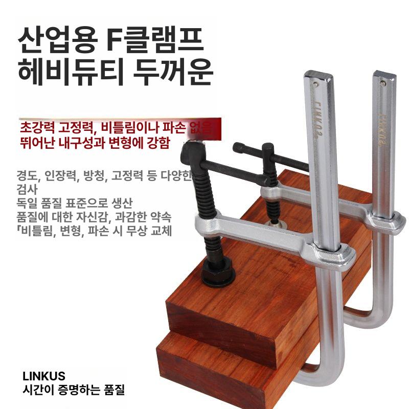 대형클램프 다기능 c클램프 집게 클립 그립 홀딩 전류 펜치 통과 어 대형 클램프 핸드 - 상세 이미지 3