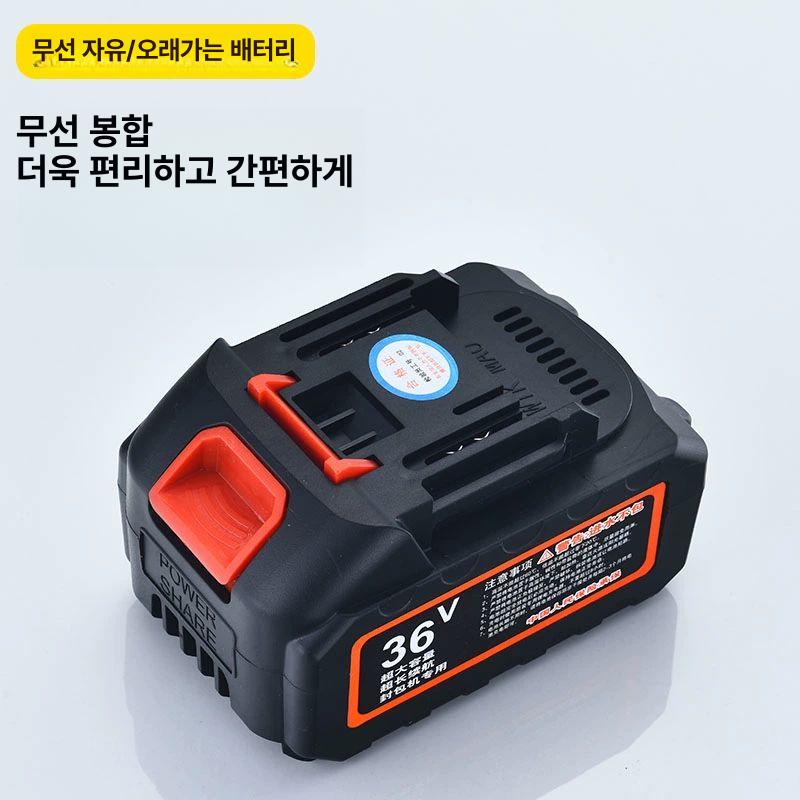 봉합 포대미싱기 포장 박음질 쌀 공업용 재봉틀 마대미싱 핸드미싱 - 상세 이미지 3