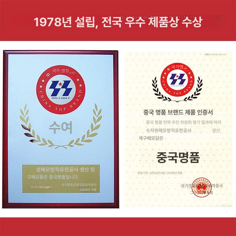 호텔침구 부드러운무릎담요 겨울 침실 포근한 소파 차량용 소프트 양면 밍크 차박 - 상세 이미지 3