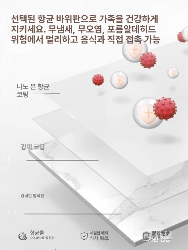 슬림 서랍장 폭좁은 수납장 옐로우 도어형 옷 욕실 캐비닛 선반 폭좁은서랍장 틈새서랍장 - 상세 이미지 4