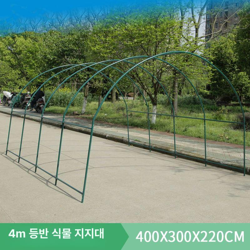 지주대 넝쿨지지대 텃밭 원형 덩굴 식물지지대 화초 활대 정사각형 채소 길이 너비 - 상세 이미지 3