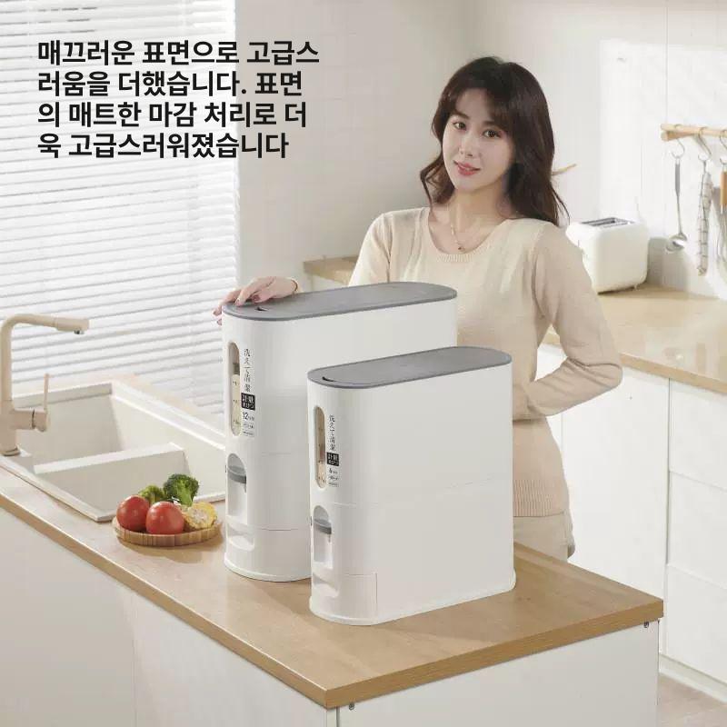 간편 잡곡통 슬림 공간절약 보관용기 곡물통 밀폐용기 진공 - 상세 이미지 2