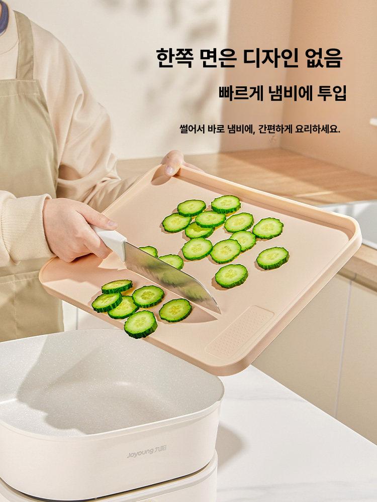 김치 이유식 위생도마 플레이팅 향균 가정용 실리콘도마 업소용 미끄럼방지 항균 서빙 - 상세 이미지 4