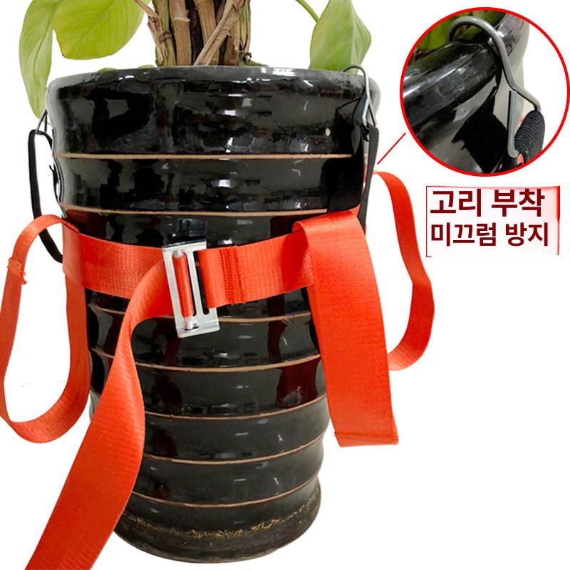 운반스트랩 화분옮기기 대형 로프 옮기는 무거운 바퀴 걸이 벨트 계단 이동 가구 - 상세 이미지 3