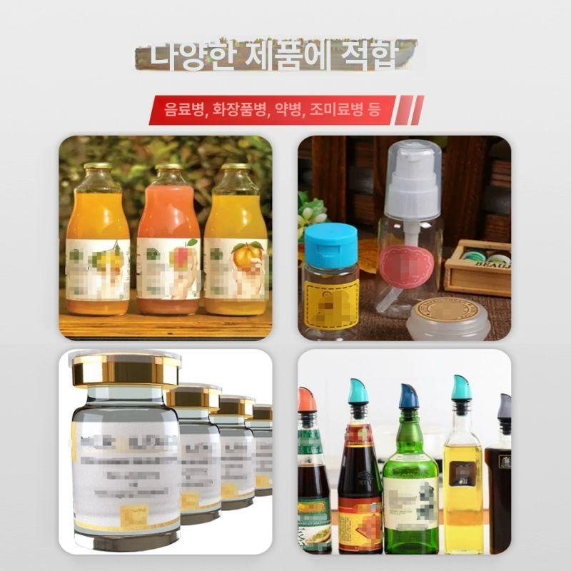 자동 라벨 부착기 둥근병 라벨 스티커 접착 롤형 프린터 프레스 기계 - 상세 이미지 2