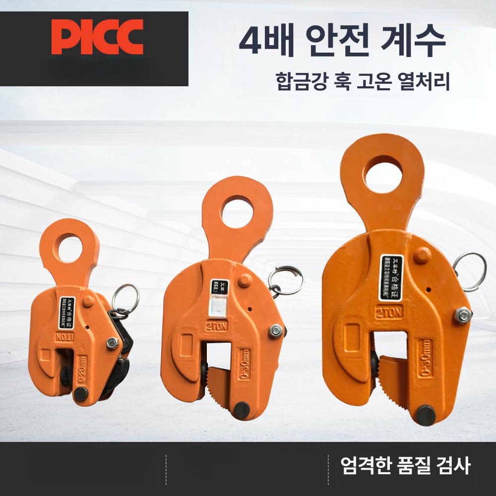 튼튼한 리프트 구조용삼각대 호이스트 쇠사슬 집게 이중 색상 체인블록 안전하카 - 상세 이미지 5