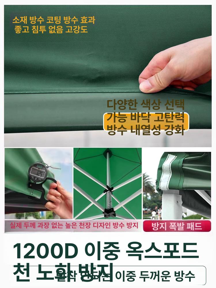 야외 흡연부스 이동형 쉼터 흡연실 공장 흡연장 방풍 두꺼운 사이즈 실외형 부스 - 상세 이미지 4