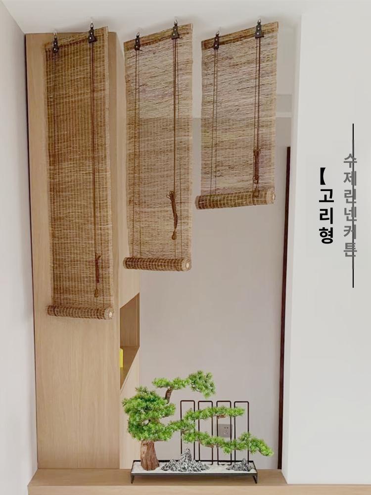 모시 린넨 차양막 베란다 창문 가림막 햇빛 차단 통풍 인테리어 커튼 폭조절 - 상세 이미지 4