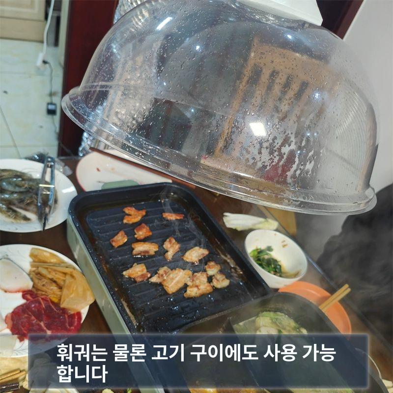 주방 환풍기 스탠드형 배기팬 연기제거 업소용 가정용 음식점 바닥 환기 실내공기정화 - 상세 이미지 3