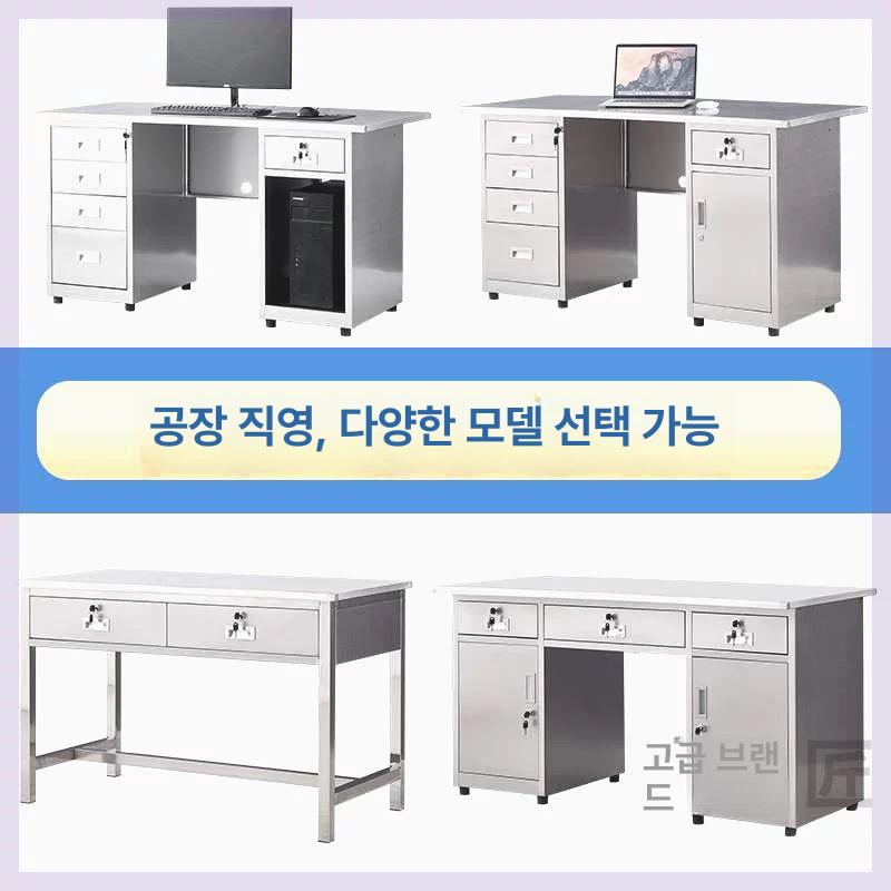 포장다이 공장작업대 스텐 산업용 검사대 제전 공업용 작업다이 작업테이블 조립대 - 상세 이미지 3