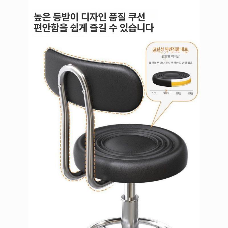 보조 작업 의자 병원 간이 계산대 미용 카운터 체어 바퀴 고정형 낮은 등받이 - 상세 이미지 2