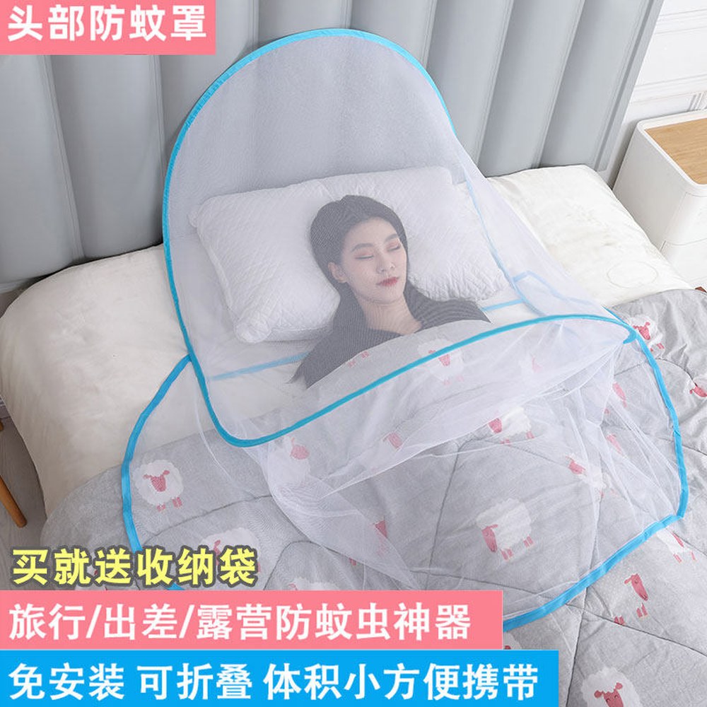 천막 모기장 베드 간편한 사무실 가볍고 차단막 일상 낮잠 여행용 머리 후드 캐노피 - 상세 이미지 3