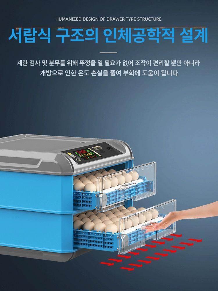 자동 달걀 부화기 30구 대형 병아리부화기 부화장 닭 - 상세 이미지 2