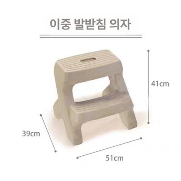 아기화장실발판 세면대 안전 받침대 스텝스툴 미끄럼방지 발디딤대 키높이 - 상세 이미지 3