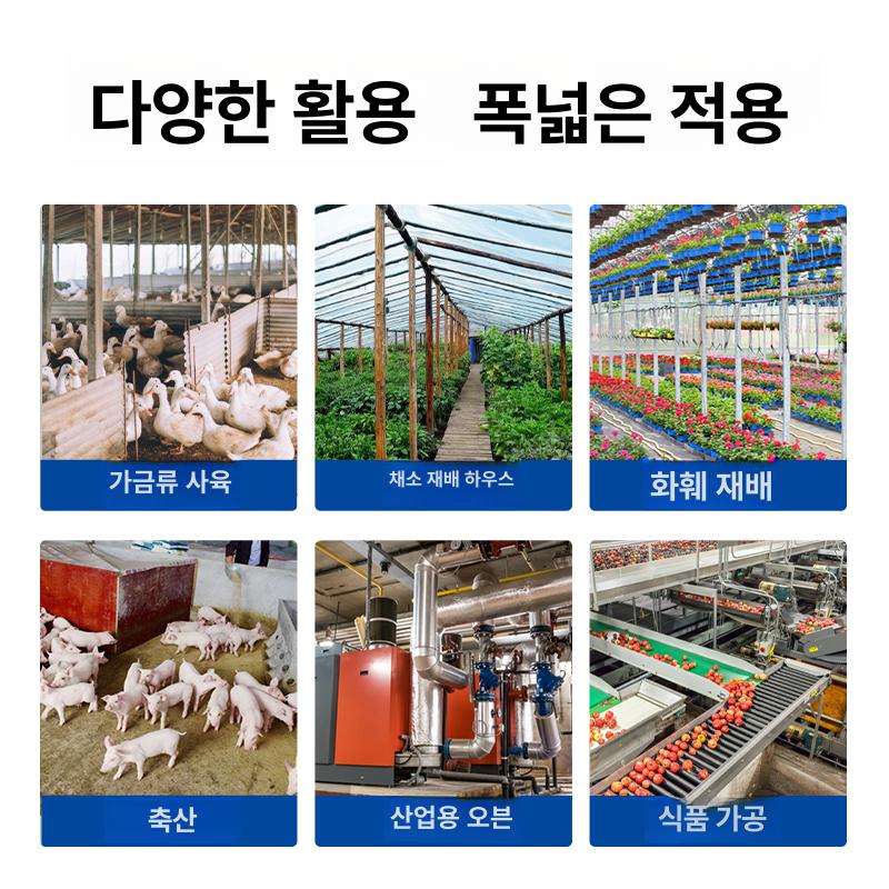 자동 컨트롤패널 온도 스위치 에어컨 센서 기후제어 난방 써모스탯 회로박스 시스템 - 상세 이미지 5