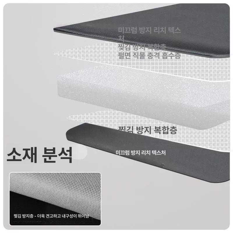 PU 가죽 접이식 헬스 피트니스 근력 요가 필라테스 조절식 전신 스트레칭 패드 플랫 - 상세 이미지 3