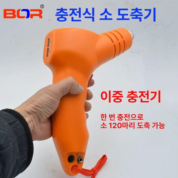 휴대용 전동 그라인더 다목적 연마기 목공 금속 샌딩 절단 연삭 가정용 미니 공구 - 상세 이미지 2