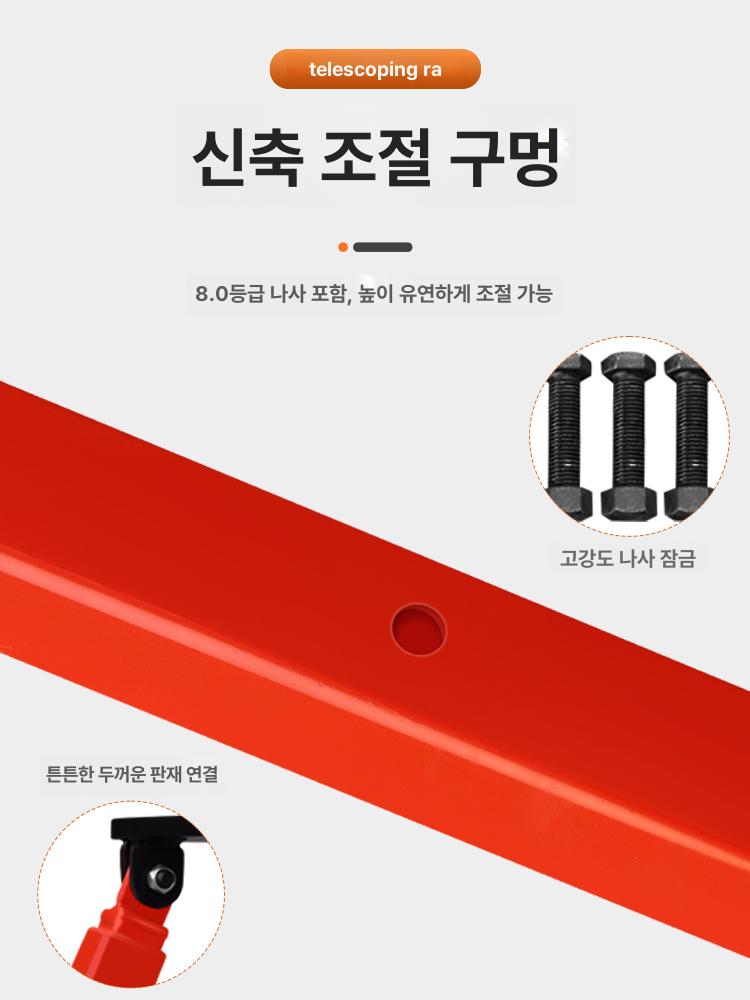 2톤 삼발이 수동 인양기 이동식 리프트 산업용 작업장비 무거운 짐 들어올리기 안전 운반 구조 손잡이 - 상세 이미지 3