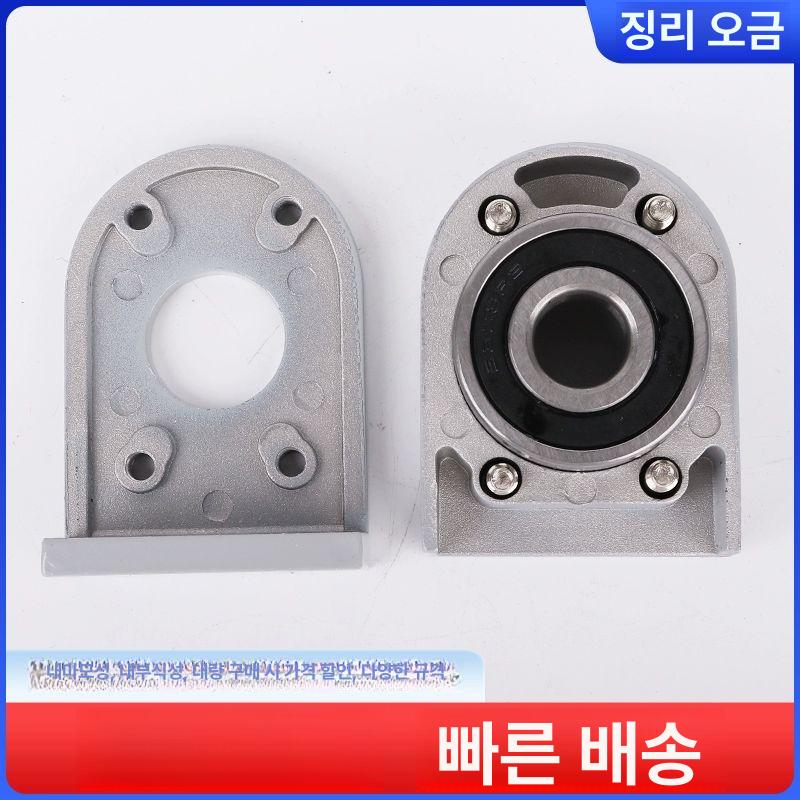부품 컨베이어롤러 알루미늄 산업용 벨트 교체용 운반 고정대 받침대 - 상세 이미지 5