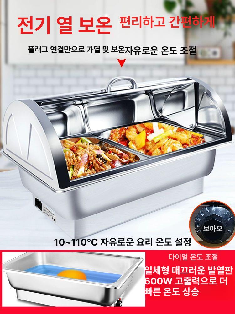 용기 대용량보온반찬통 스텐 급식 업소용 음식 뷔페 식당 뚜껑 워머 - 상세 이미지 2