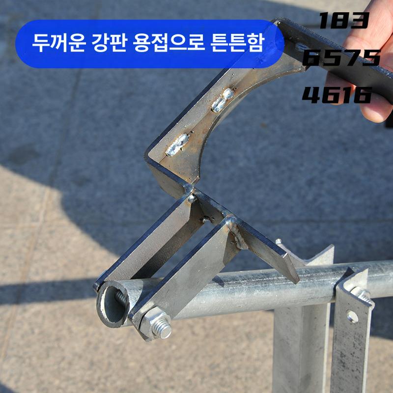 말뚝 지주대 뽑기 막대 파이프 당기는 철근 뽑는기계 뽑는 제거 고추 장대 조절식 고추대 - 상세 이미지 2