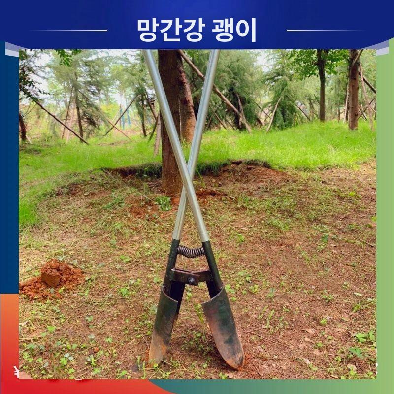 농기구 삽 강철 토양 농업 텃밭 갈퀴 정원 괭이 원예 쇠스랑 수확 포크 심기 밭갈이 - 상세 이미지 2