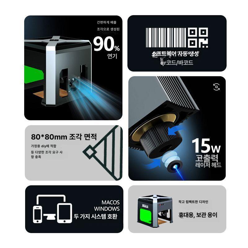 휴대용 레이저 마킹기 머신 가죽 목공 소형 파이버 금속마킹기 나무 이니셜 기계 날인기 - 상세 이미지 4