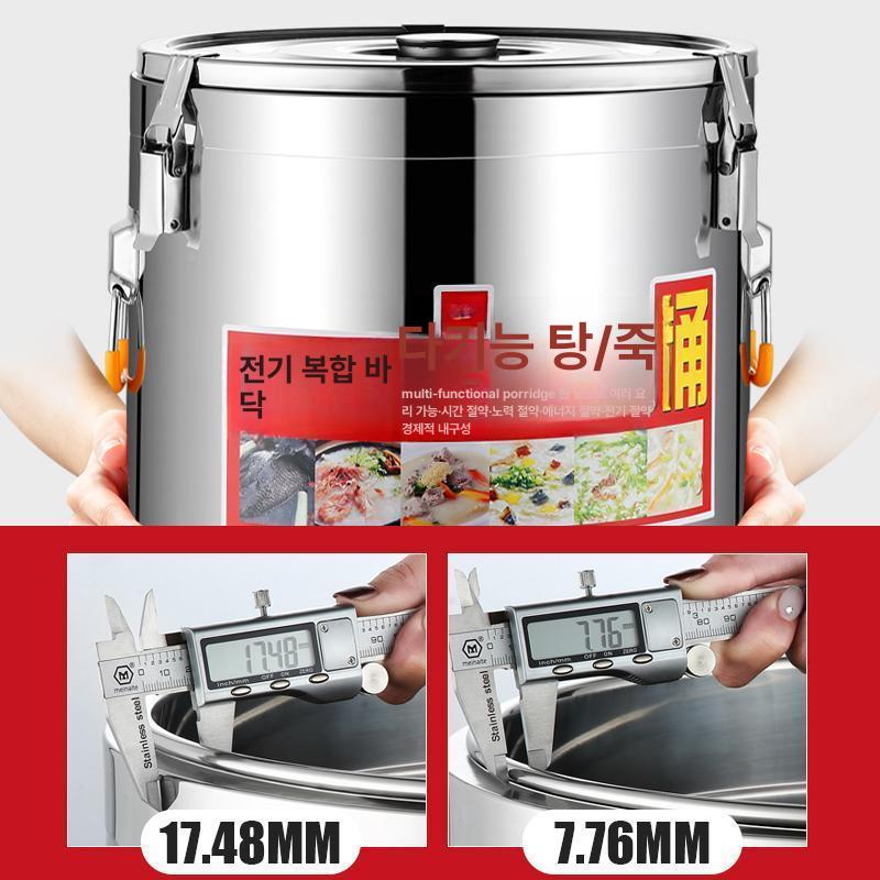장국통 전기보온통 보온통 육수통 전기물통 보온물통 온수통 물끓이기 업소용 - 상세 이미지 3