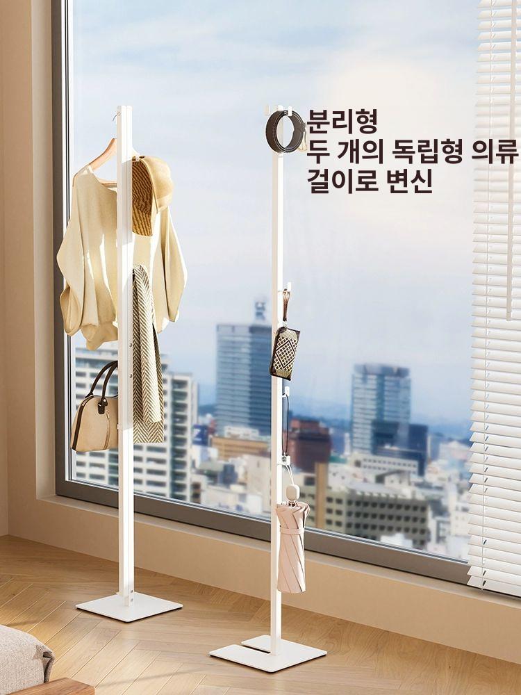 행거 접이식건조대 넓이조절 벽걸이 옷걸이 빨래건조대 길이 원룸 깔끔 공간절약 선반 - 상세 이미지 3