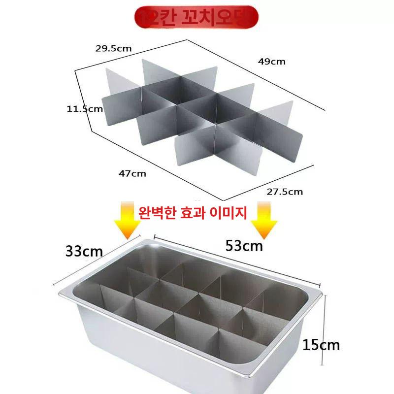 업소용 분리판 스테인리스 칸막이 카페 프레임 스크린 식당 공간분리 파티션 음식점 - 상세 이미지 3