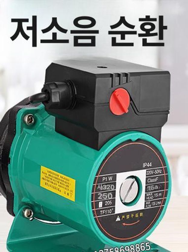 온수순환펌프 난방 가압식 부스터 워터펌프 가정용 고압 모터 인버터 조절기 - 상세 이미지 5