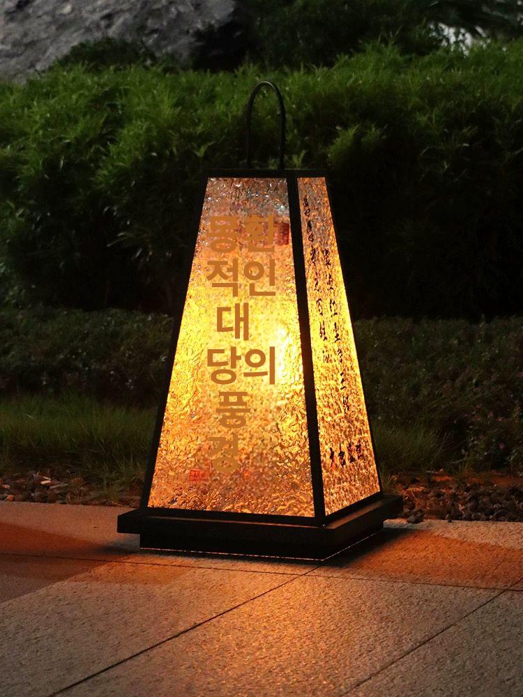 일식 감성 식당 인테리어 펜던트 조명 스시바 매장용 화롯불 스타일 레트로 등기구 무드 조명 - 상세 이미지 2