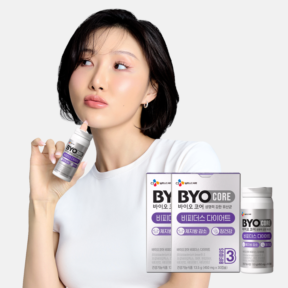 CJ 바이오코어 비피더스 다이어트 유산균 체지방 감소 화사 유산균 30캡슐, 2개