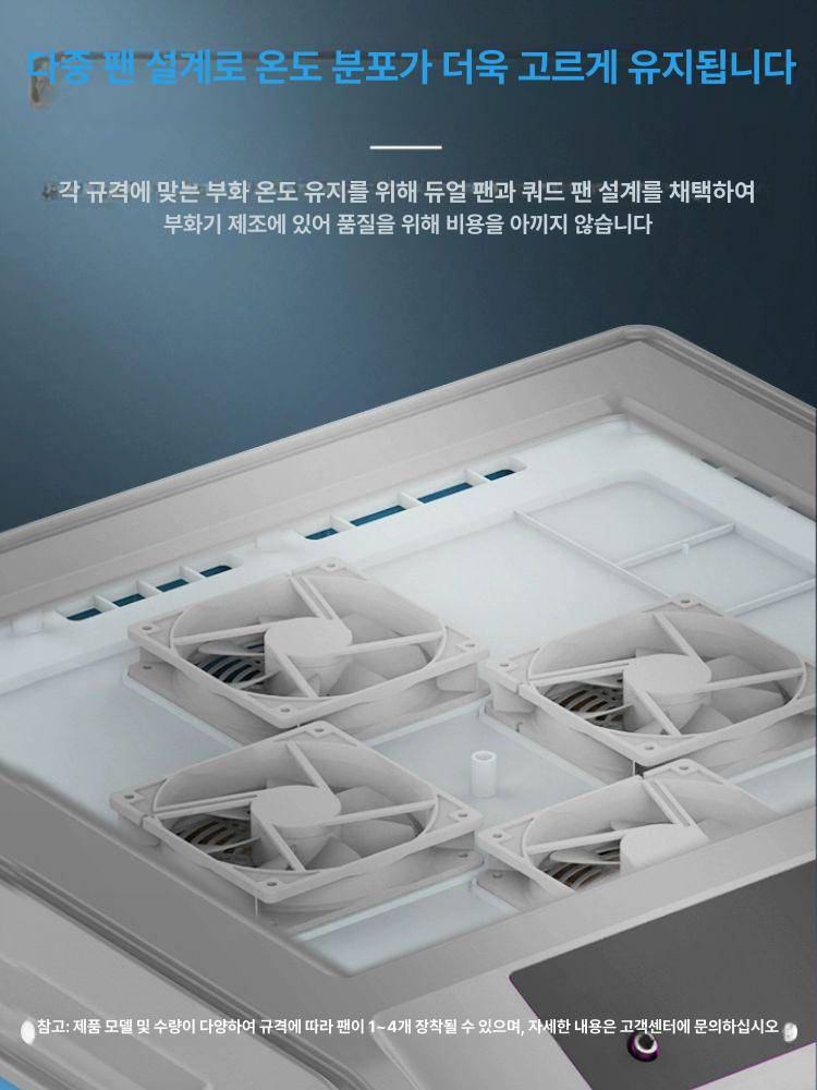 자동 달걀 부화기 30구 대형 병아리부화기 부화장 닭 - 상세 이미지 3