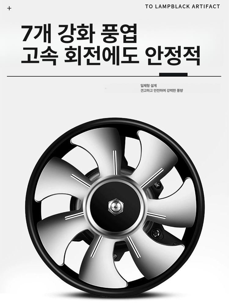 주방베기팬 환풍기 송풍 연기 욕실 덕트팬 산업용 모터 가정용 배풍기 환기구 순환 이미지 6