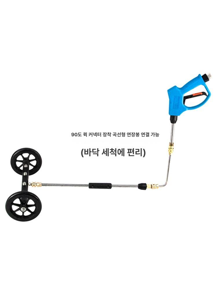 자동차 하부 세차 방청 차량윤활제 부식방지 차량하부 - 상세 이미지 4