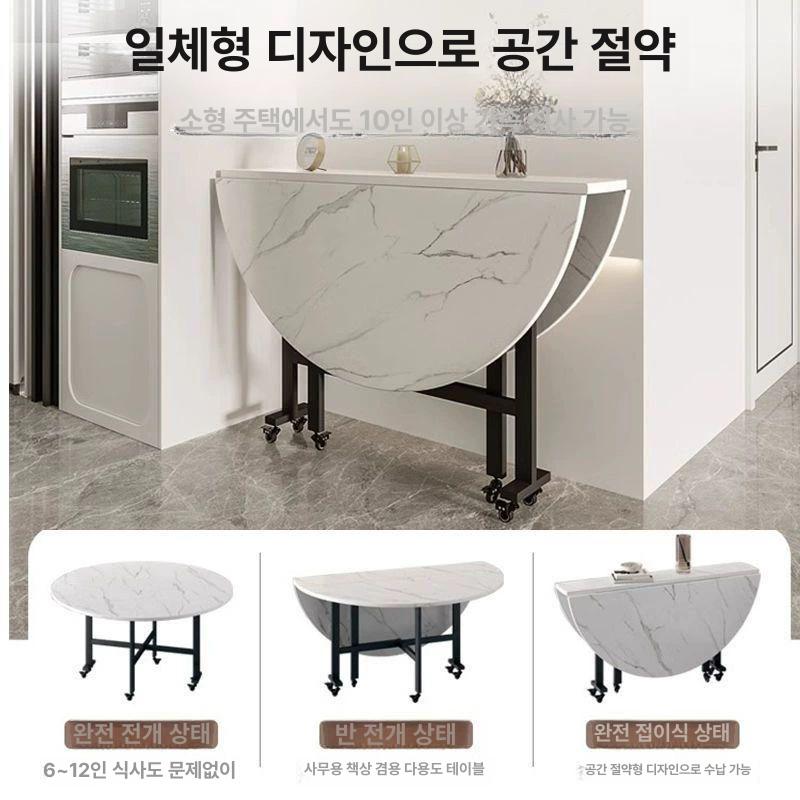 대형 폴딩 원형테이블 공간활용식탁 확장형 연회장 호텔 탁자 업소용 반원 식당 보조 - 상세 이미지 3