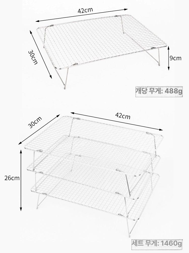 제빵 디저트트레이 스텐 정사각형 베이커리 빵판 업소용 몰드 오븐 논스틱 쿨링랙 - 상세 이미지 5