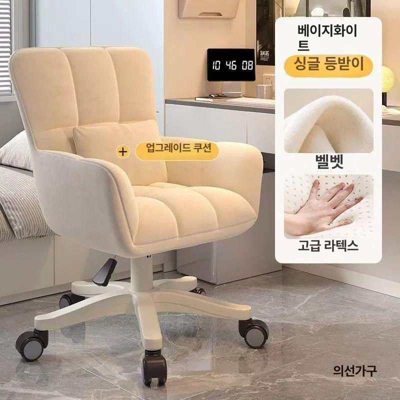 미용실 승강식 의자 네일샵 헤어샵 메이크업 전문점 살롱 카페 디자인 높이조절 시술 의자 - 상세 이미지 4