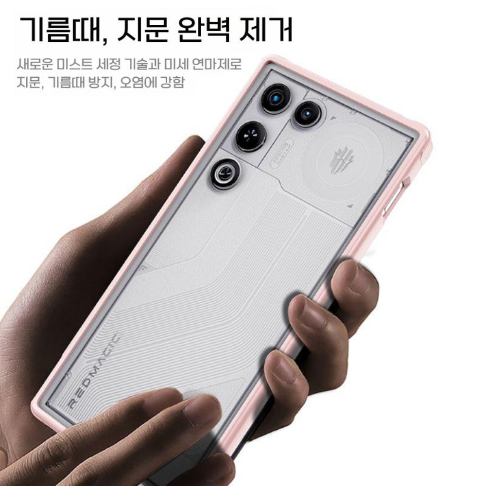 레드 매직11 프로 케이스 맥세이프 자석 투명 자석 실리콘 무광 커버 - 상세 이미지 5