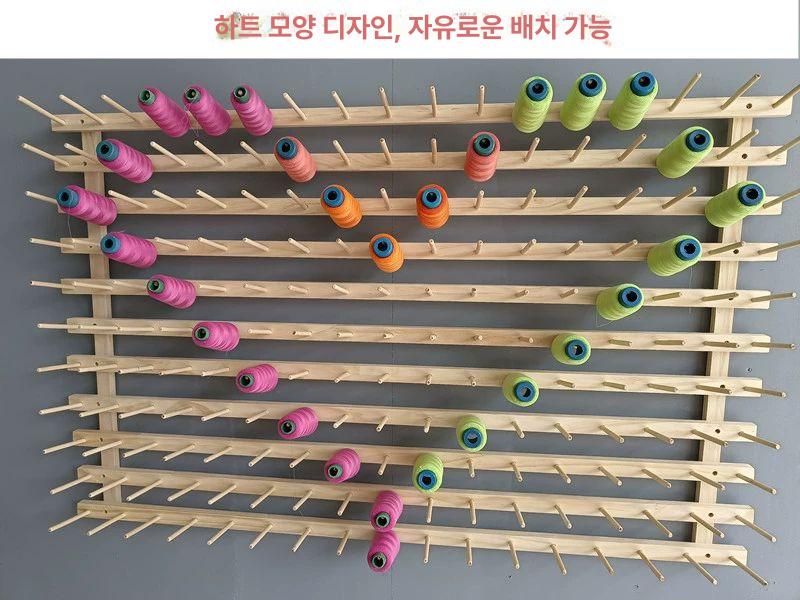 재봉사 거치대 스탠드형 바느질 실 정리 수납 우드 흰색 세탁소용 걸이 꽂이 - 상세 이미지 2