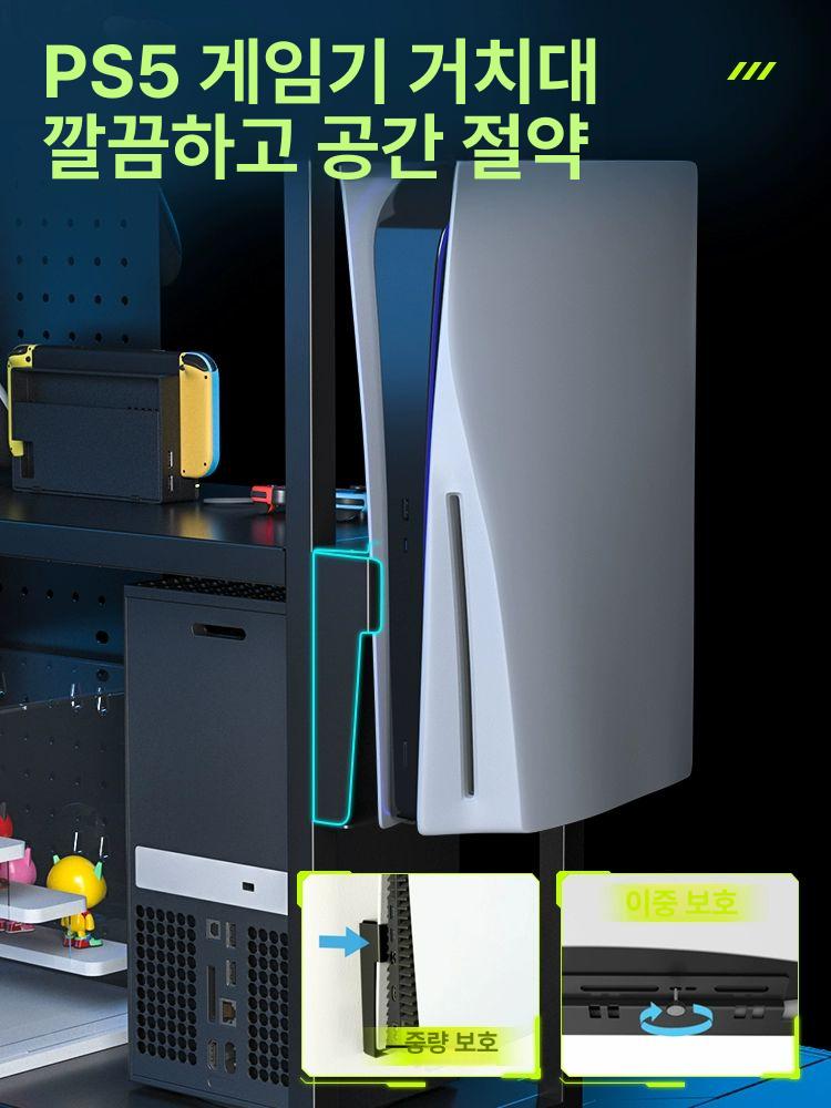ps5 수납선반 플로팅 게임용 거치대 디스플레이 게이밍 수납랙 거실용 호환 - 상세 이미지 3