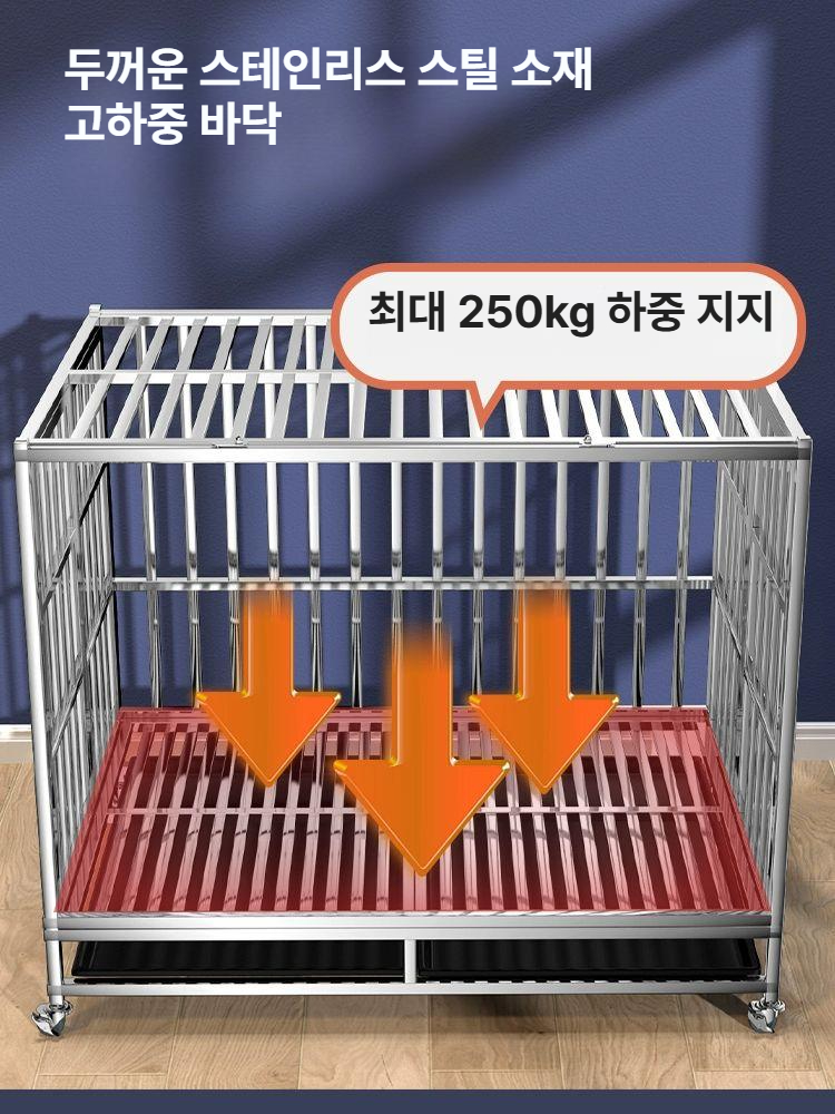 대형견 철장 스테인레스 이동식 반려견 견사 사각 리트리버 울타리 사육장 개집 조립 - 상세 이미지 3