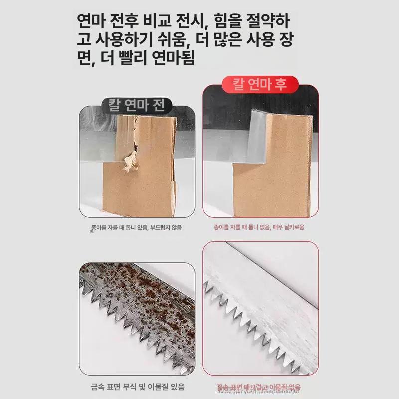 업소용 칼갈이숫돌 속도조절 다기능 샤프너 칼연마기 샌딩 수냉식 정육점 습식연마기 - 상세 이미지 4