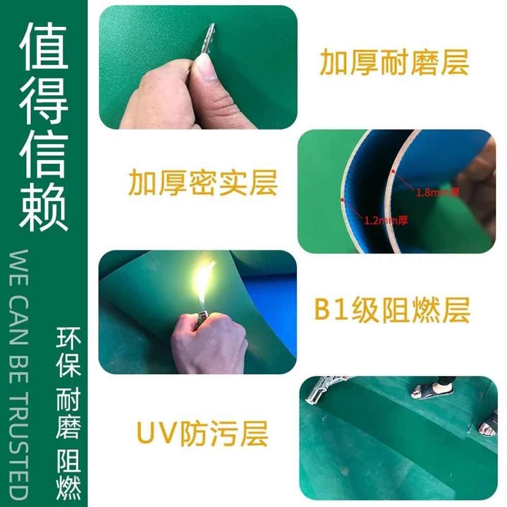 pvc 롤장판 가게 두께 작업장 거실 복도 베란다 업소용 사무실바닥재 논슬립 상업용 - 상세 이미지 4