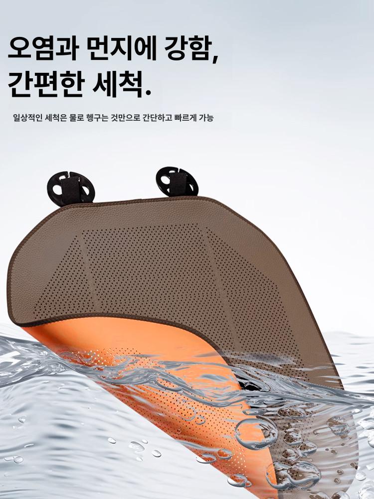 BMW 사계절 천연나파 통풍 슬림 방석 운전석 조수석 시트커버 - 상세 이미지 4