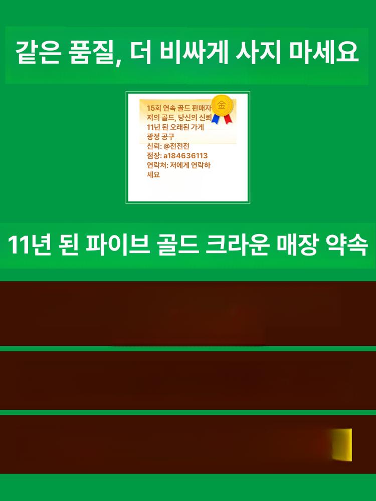 휴대용 거리측정기 롤러 미터기 바퀴형 측정기 소형 기계식 굴렁쇠 대형 바퀴 작은 도로 - 상세 이미지 3
