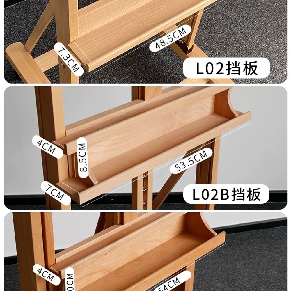 로그 대형이젤 학원 유화대 회화 화판 스케치 입시 미대 캔버스 아틀리에 화실 목재 - 상세 이미지 4