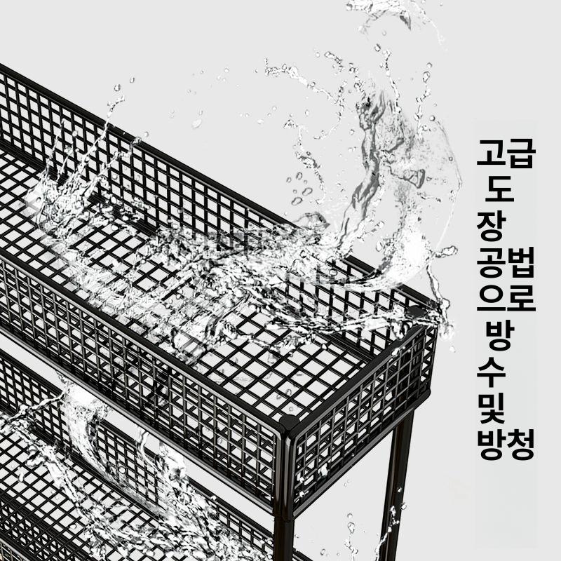 이동식 수납 서랍 냉장고 보관함 다용도 주방 세탁실 거실 선반 철제 수납장 - 상세 이미지 3