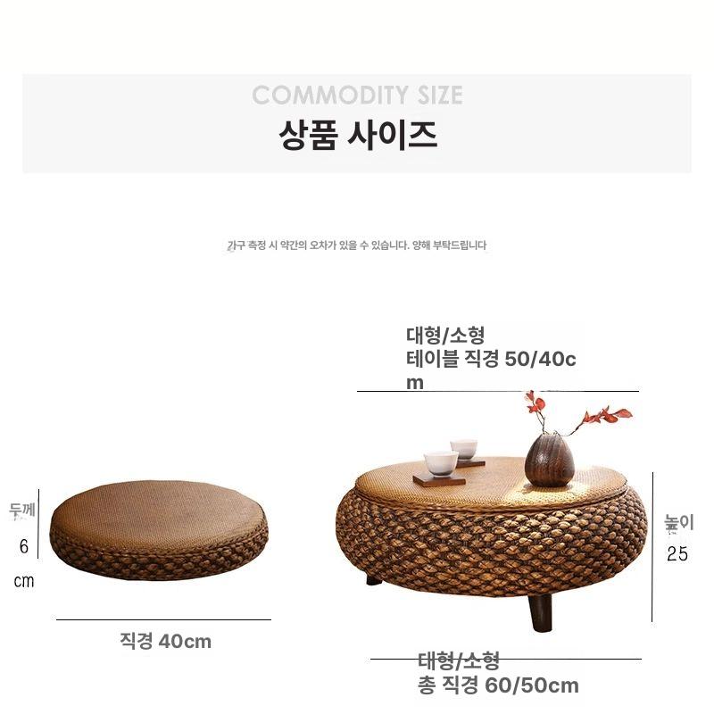 원형 찻상 다다미 이동식 수납테이블 좌식 거실 카페 소형 원목 좌탁 - 상세 이미지 5